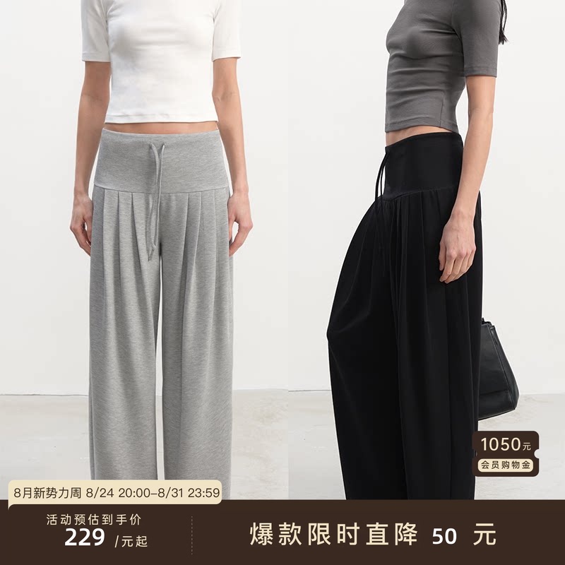 Jcaesar Women Pleated Hip-Hugging Sweatpants Tencel Blend Wide Waistband Front Pleated Design Casual Pants Jcaesar Women Pleated Hip-Hugging Sweatpants Tencel Blend Wide Waistband Front Pleated Design Casual Pants