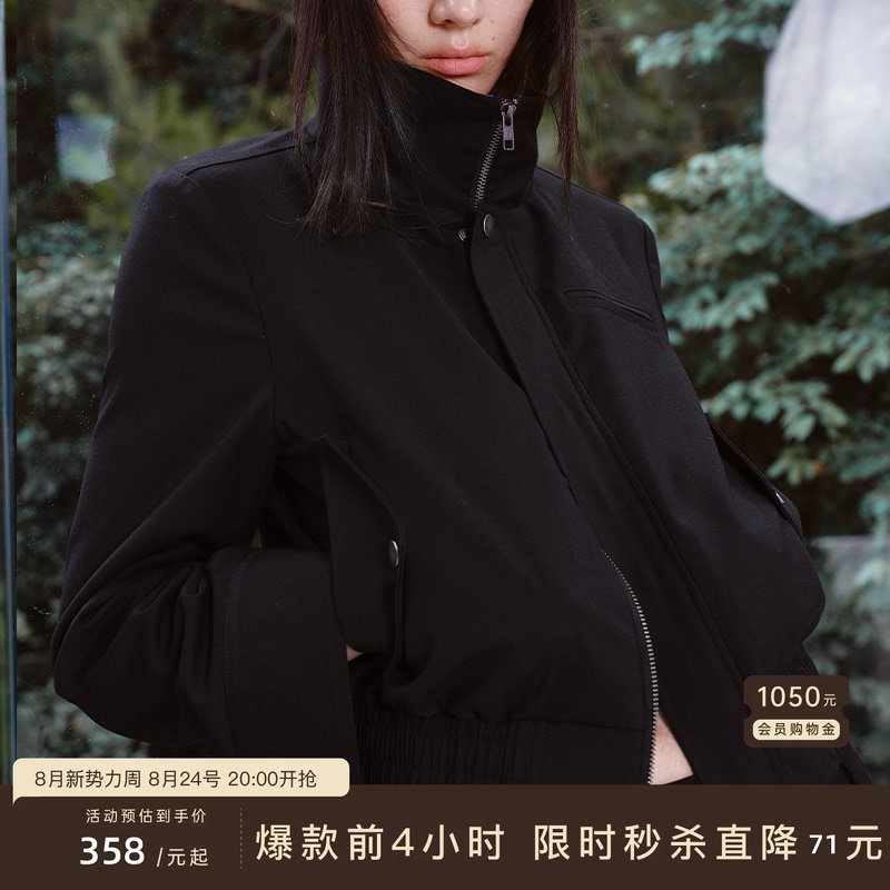 Jcaesar Women Plaid Patchwork Black Jacket, Short and Narrow Version, Multiple Wearing Styles, Studded Decoration