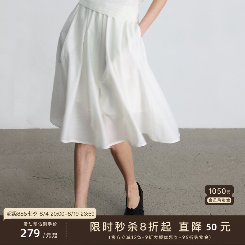 Jcaesar Women I-Shaped Pleated Paratrooper Skirt Tencel Wool Blend Elegant and Lightweight A-Line Skirt Jcaesar Women I-Shaped Pleated Paratrooper Skirt Tencel Wool Blend Elegant and Lightweight A-Line Skirt