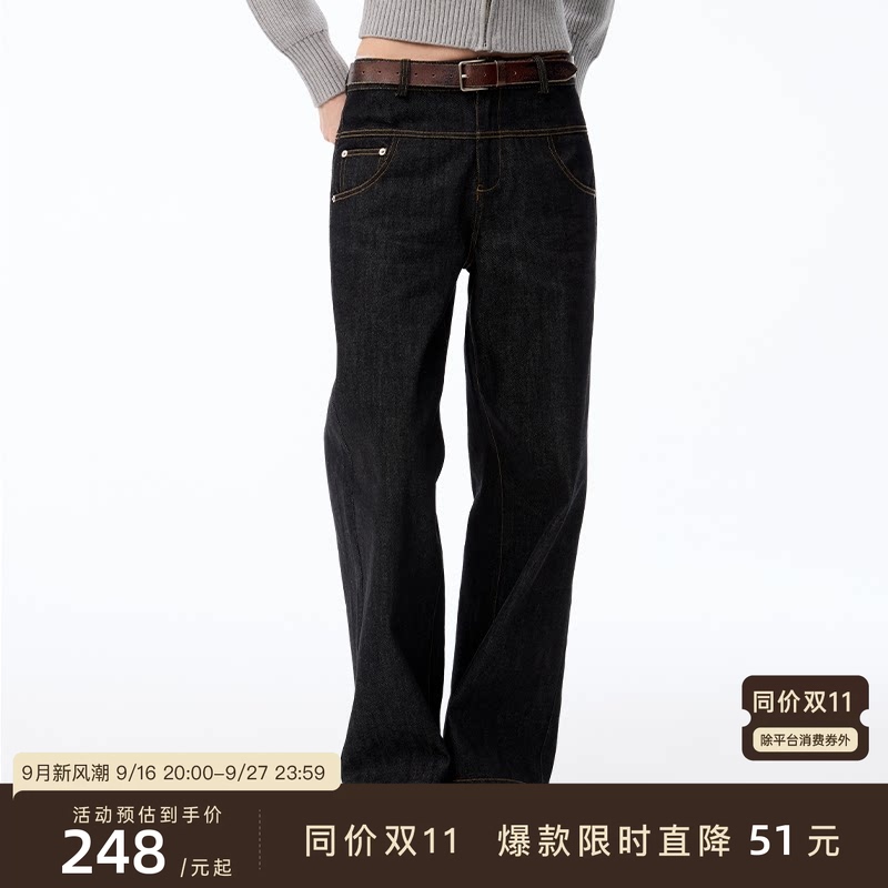 Jcaesar Women Straight-Leg Raw Denim Imported Fabric 12oz Washed Process Structured Texture Jeans Jcaesar Women Straight-Leg Raw Denim Imported Fabric 12oz Washed Process Structured Texture Jeans