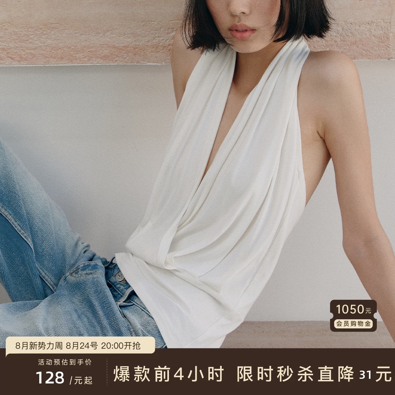Jcaesar Halter-Neck Vest Deep V Halter Neck Tank Top, Natural Drape, Cross Pleated Top