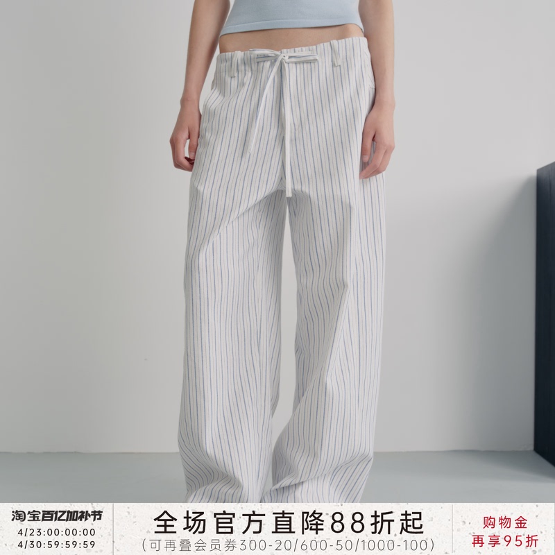 Jcaesar Drawstring Pants Striped Blue and White Drawstring Banana Pants, Smooth, Three-Dimensional and Versatile