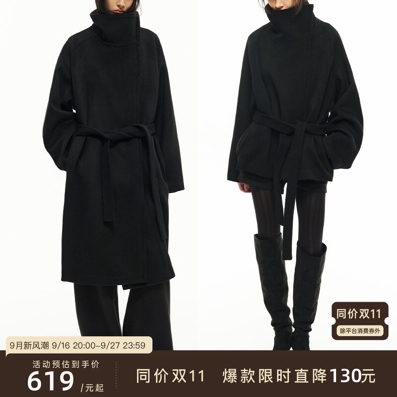 Jcaesar Women Diagonal Zipper Lace-Up Mid-Length Wool Coat, High Weight Australian Wool, Loose Wool Coat
