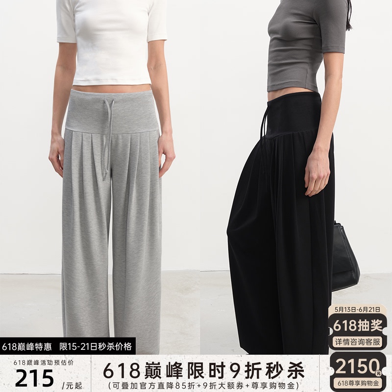 Jcaesar Women Pleated Hip-Hugging Sweatpants Tencel Blend Wide Waistband Front Pleated Design Casual Pants