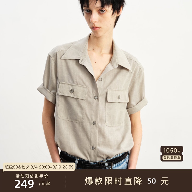 Jcaesar Women Hunting Short-Sleeve Shirt, Imitation Linen Fabric, Comfortable and Breathable, Loose Fit, Two Colors