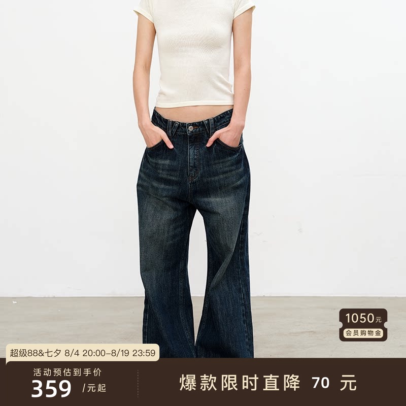 Jcaesar Women Low-Rise Double Pocket Lightning Blue Denim 12oz Cotton Washed Vintage Low-Waist Jeans