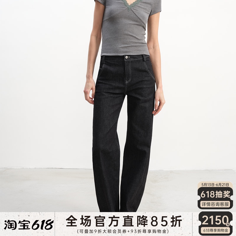 Jcaesar Women Stretch Straight-Leg Raw Denim, Selected High-Quality Cotton, Vintage Washed Straight-Leg Jeans Jcaesar Women Stretch Straight-Leg Raw Denim, Selected High-Quality Cotton, Vintage Washed Straight-Leg Jeans