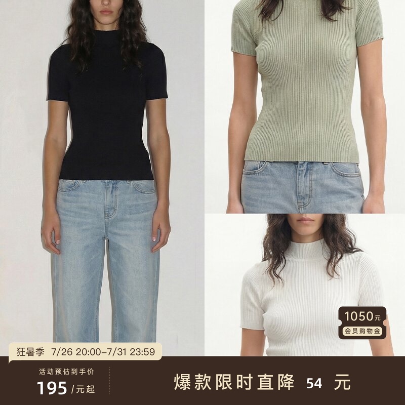 Jcaesar Women Wide Collar Half-High Collar Short-Sleeved Knitted Bottoming Shirt Made of Tencel Yarn, Comfortable and Breathable Jcaesar Women Wide Collar Half-High Collar Short-Sleeved Knitted Bottoming Shirt Made of Tencel Yarn, Comfortable and Breathable