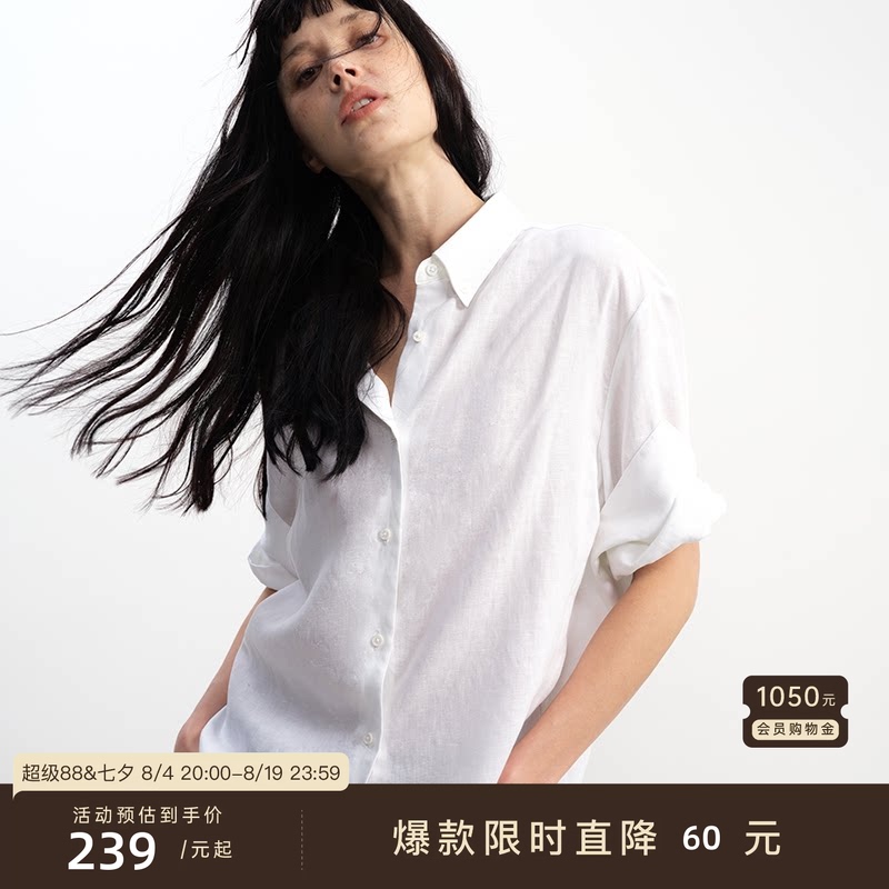 Jcaesar Women Tencel Linen Rolled Edge Short-Sleeved Shirt, Textured, Loose and Lazy White Shirt Jcaesar Women Tencel Linen Rolled Edge Short-Sleeved Shirt, Textured, Loose and Lazy White Shirt