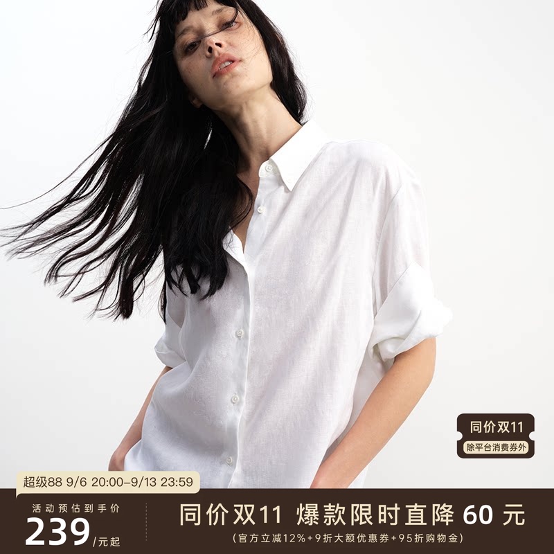 Jcaesar Women Tencel Linen Rolled Edge Long-Sleeved Shirt, Textured, Loose and Lazy White Shirt Jcaesar Women Tencel Linen Rolled Edge Long-Sleeved Shirt, Textured, Loose and Lazy White Shirt