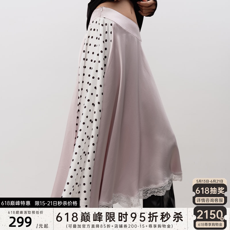 Jcaesar Women Polka Dot Patchwork Lace Long Dress, Satin Fabric, Side Double Zipper, Adjustable Waistband Jcaesar Women Polka Dot Patchwork Lace Long Dress, Satin Fabric, Side Double Zipper, Adjustable Waistband