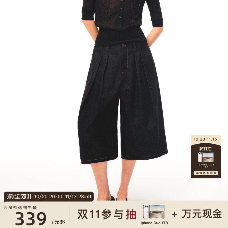 Jcaesar Women's Pleated Mid-Length Pants in Raw Denim, Imported Denim, Everyday Commuting Capri Pants