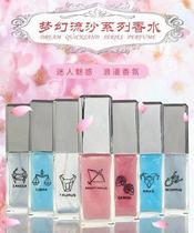 Quicksand Twelve Zodiac Sign Perfume Ladies Lasting Eau De Toilette Student Fresh Naturalist Student Gift Valentines Day Gift