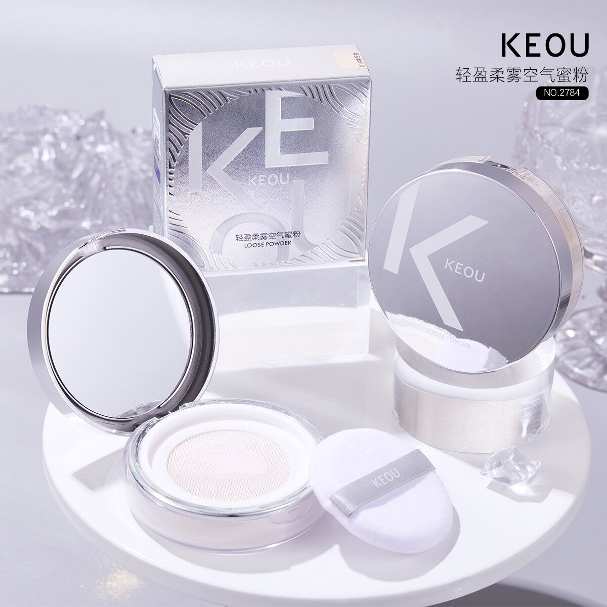 2022 new KEOU women light and soft air honey powder not card powder controlled oil waterproof with makeup and makeup dressing flawless