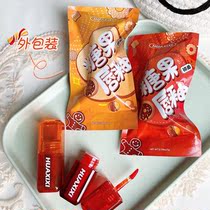 2021 new product flower sissy candy water mist lip glaze soft mist matte lip gloss is not easy to fade student mousse lipstick