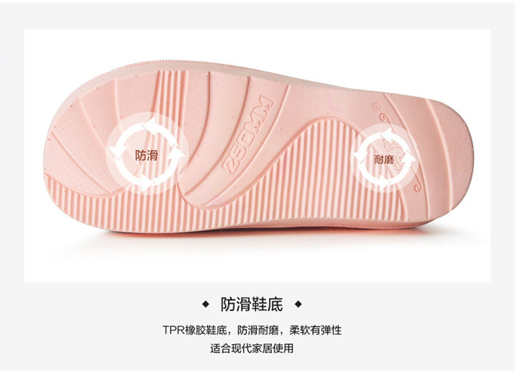 Chaussons enfants en autre pour hiver - semelle caoutchouc antidérapant - Ref 986778 Image 33