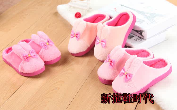 Chaussons enfants en autre pour hiver - semelle caoutchouc antidérapant - Ref 986418 Image 31