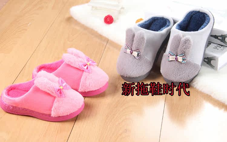 Chaussons enfants en autre pour hiver - semelle caoutchouc antidérapant - Ref 986418 Image 28