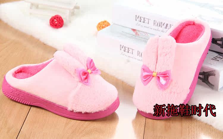 Chaussons enfants en autre pour hiver - semelle caoutchouc antidérapant - Ref 986418 Image 14