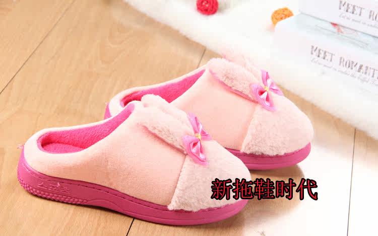 Chaussons enfants en autre pour hiver - semelle caoutchouc antidérapant - Ref 986418 Image 12