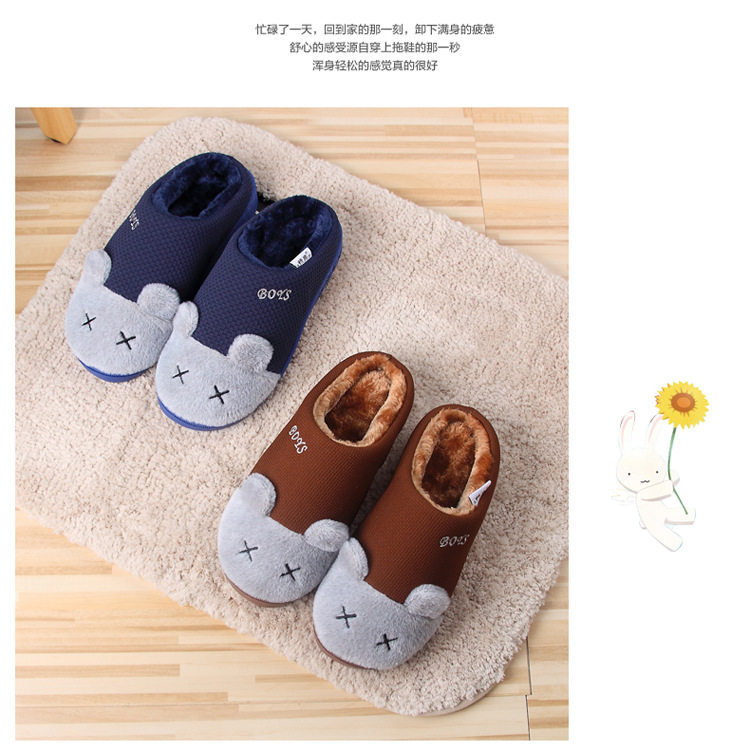 Chaussons enfants en autre pour hiver - semelle caoutchouc antidérapant - Ref 986778 Image 38