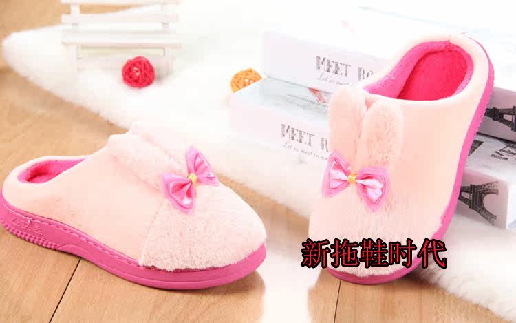 Chaussons enfants en autre pour hiver - semelle caoutchouc antidérapant - Ref 986418 Image 11