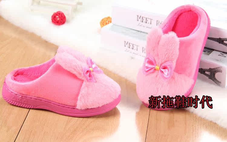 Chaussons enfants en autre pour hiver - semelle caoutchouc antidérapant - Ref 986418 Image 17