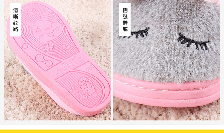 Chaussons enfants en autre pour hiver - semelle caoutchouc antidérapant - Ref 986778 Image 15