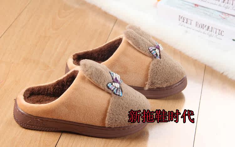 Chaussons enfants en autre pour hiver - semelle caoutchouc antidérapant - Ref 986418 Image 9