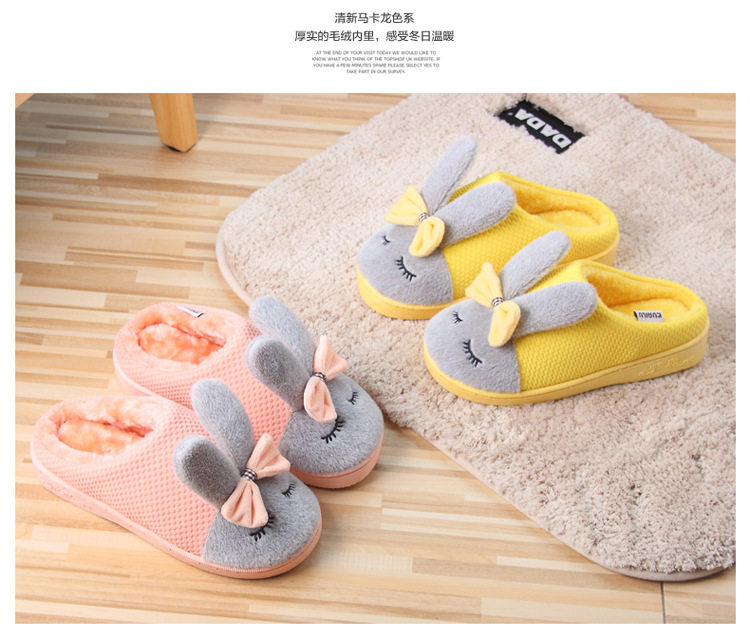 Chaussons enfants en autre pour hiver - semelle caoutchouc antidérapant - Ref 986778 Image 35