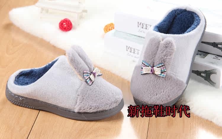 Chaussons enfants en autre pour hiver - semelle caoutchouc antidérapant - Ref 986418 Image 20