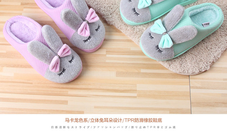 Chaussons enfants en autre pour hiver - semelle caoutchouc antidérapant - Ref 986778 Image 26