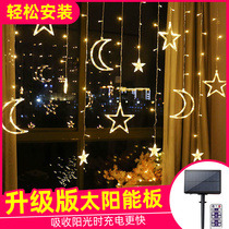 Solar Led Stars Lights Flashing Lights Strings Full Of Stars Christmas Decorations Room Curtain Bedroom Arrangement