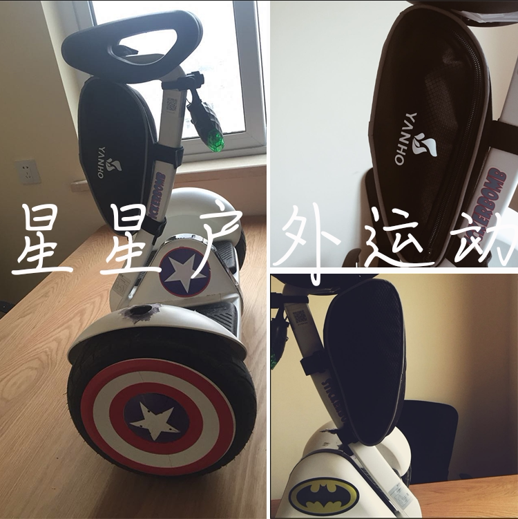 Déco pour vélo - Ref 2281576 Image 40