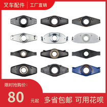 Nuoli manual hydraulic handling forklift carrier Aojin Hongfu thrust plate oil pump base pallet ground cattle accessories full