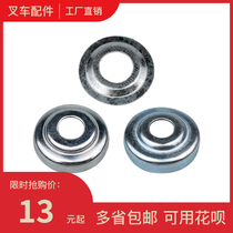 Nuoli manual hydraulic handling forklift Aojin hand pull truck Jinmao Hongfu cylinder large spring ground butter pump accessories