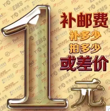 Dedicated bu pai hyperlinks you fei cha jia to fill the post of mugs fill many yuan shoot how many pieces of 1 yuan