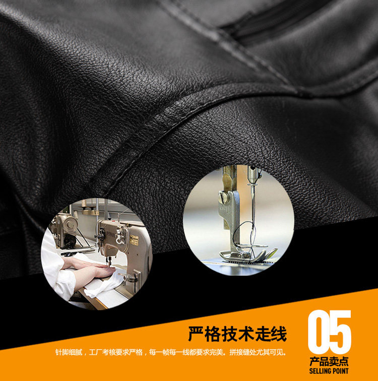 Pantalon cuir homme droit pour hiver - Ref 1483910 Image 20