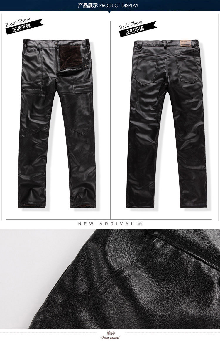 Pantalon cuir homme droit pour hiver - Ref 1483910 Image 14