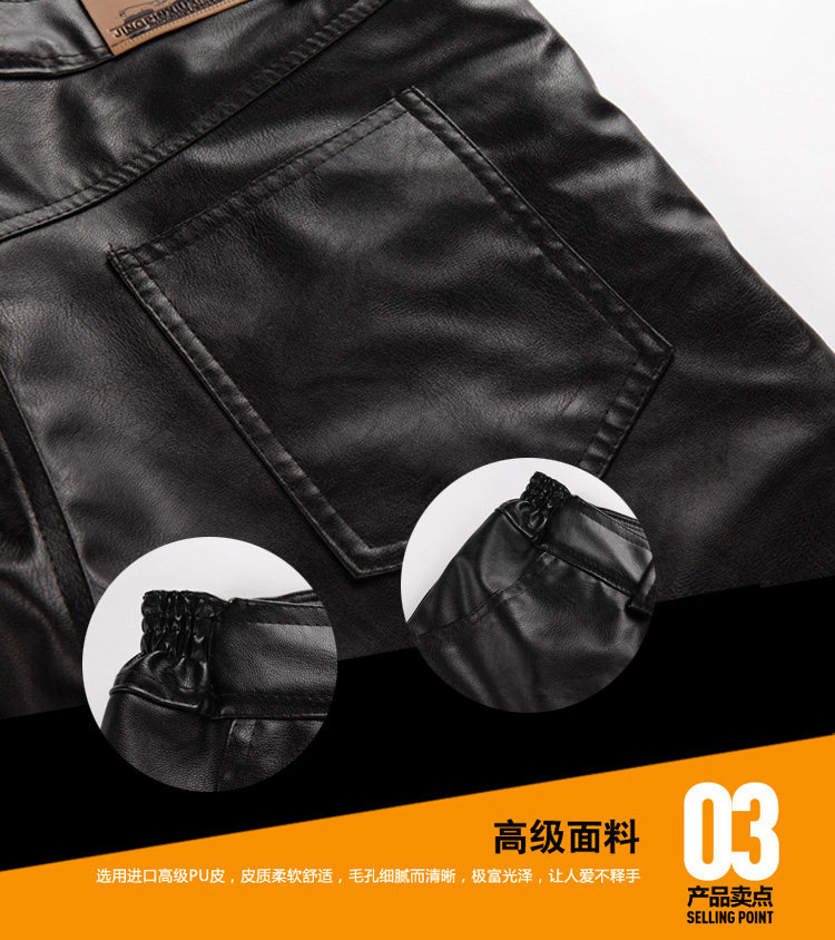 Pantalon cuir homme droit pour hiver - Ref 1483910 Image 18