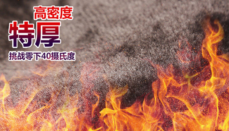 Pantalon cuir homme droit pour hiver - Ref 1483910 Image 9