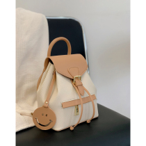 Autumn lady bag Han version Jane about smiling face Double shoulder bag Girl 2021 new autumn and winter 100 hitch student casual little backpack