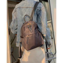 Autumn Lady Bag Package Texture Light Canvas Double Shoulder Bag Woman Han Edition 100 Hitch to oxford cloth Leisure 2021 New wave