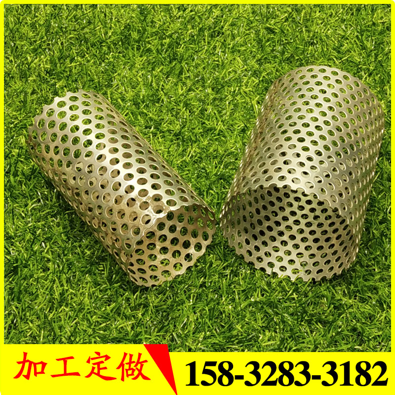 Stainless Steel Filter Cartridge Customized Cylindrical Pipe Y Type Filter Filter Cartridge Industrial Machinery Filter Barrel