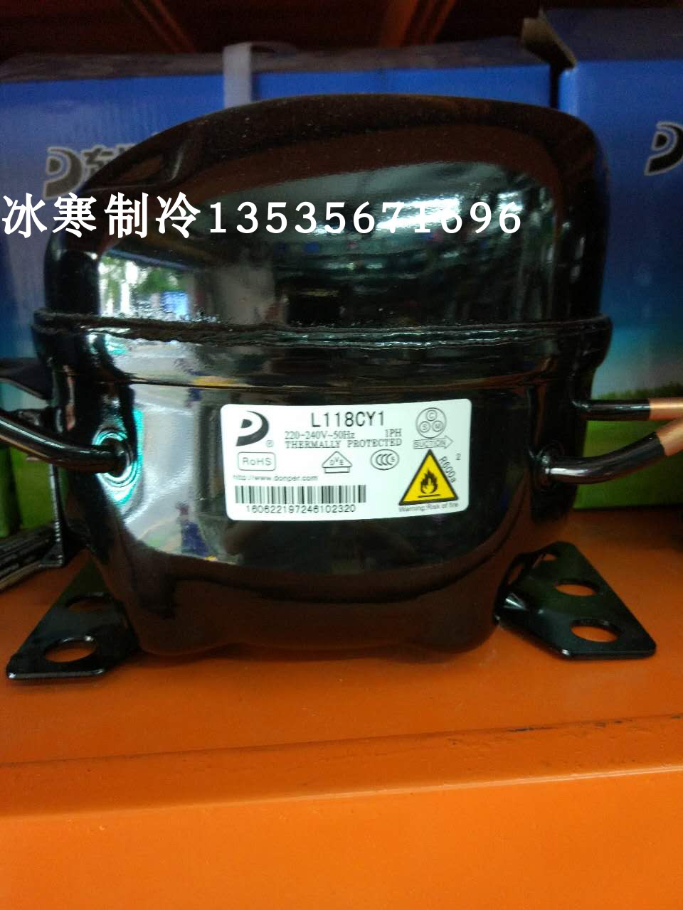Компрессор nle 13 kk. Компрессор h170cy1 характеристики. Компрессор donper h170cy1. Компрессор для холодильника h170cy1 170вт r600 508361. Cy-170 cy-hm40-3030.