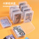 Transparent desktop small items and storage box with lid