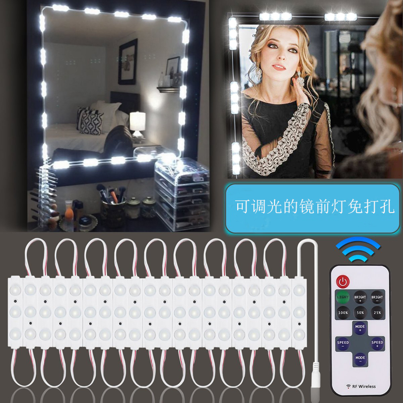 Makeup lamp Mirror headlight Makeup table lamp Bubble adhesive free hole mini dimming net red makeup table lamp Fill light mirror lamp