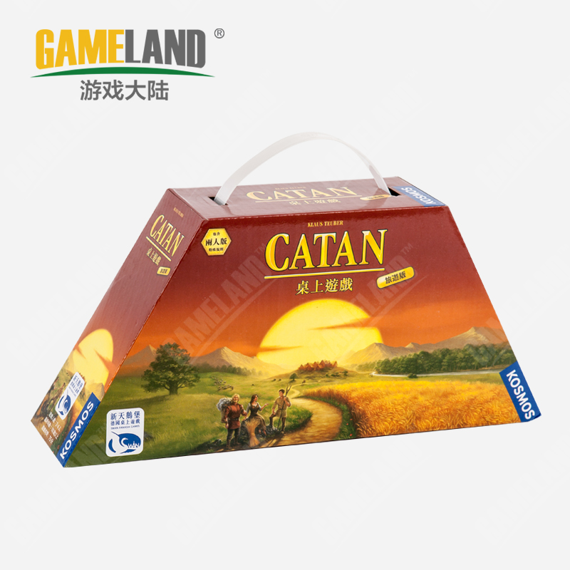 Game Continental Board Game Card Genuine Catan Island Catan Compact Travel Edition Game Chinese Version