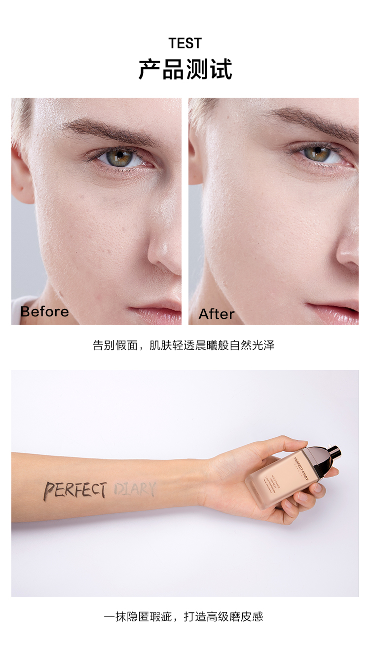Nhật ký hoàn hảo microdermabrasion vàng cover kem nền che khuyết điểm kéo dài kiểm soát dầu trang điểm nude nữ đích thực không dễ tẩy trang sản phẩm mới - Nền tảng chất lỏng / Stick Foundation cushion missha trắng