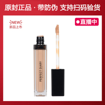 Perfect Diary Concealer Liquid Concealer Face acne marks freckles Dark circles Moisturizing concealer tray pen